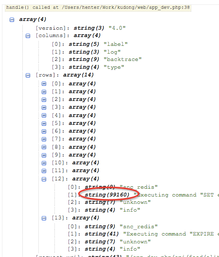 chromephp-headers-print